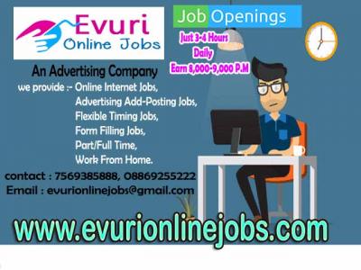 Part time home based data entry jobs, home based typing work