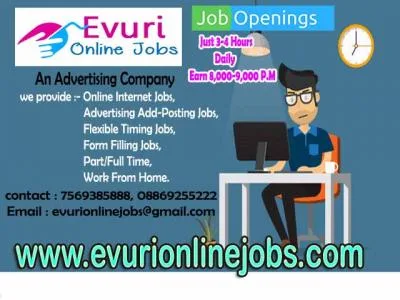 Part time home based data entry jobs, home based typing work