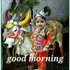 Akhand puja