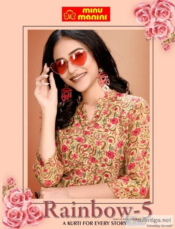 Manufacturer and wholesaler of Rayon Modal Premium Pattern Rainb
