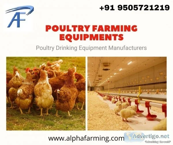 Poultry Equipment Manufacturer and Supplier&rsquos in Hyderabad