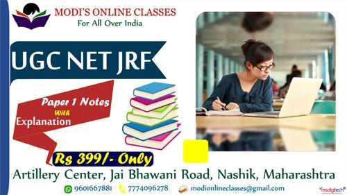 Top Online Classes For Nashik