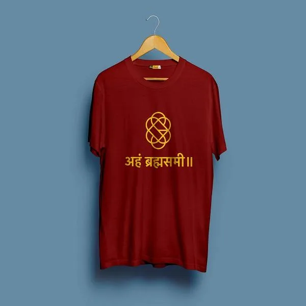 Aham Brahmasmi Graphic T-Shirt