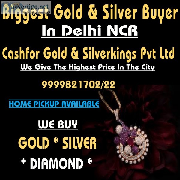 Sell old a silver chain