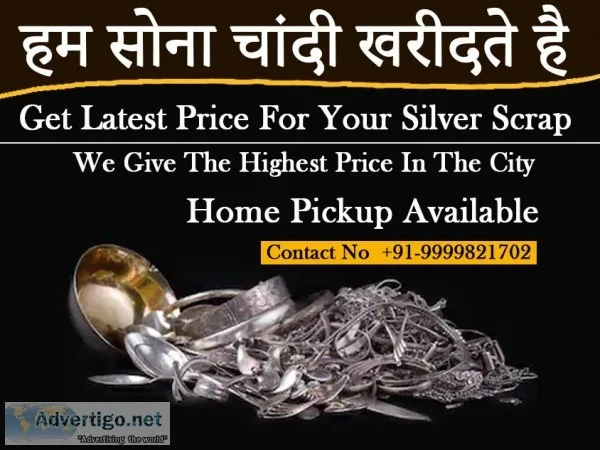 Old silver jewelry in Gurgaon