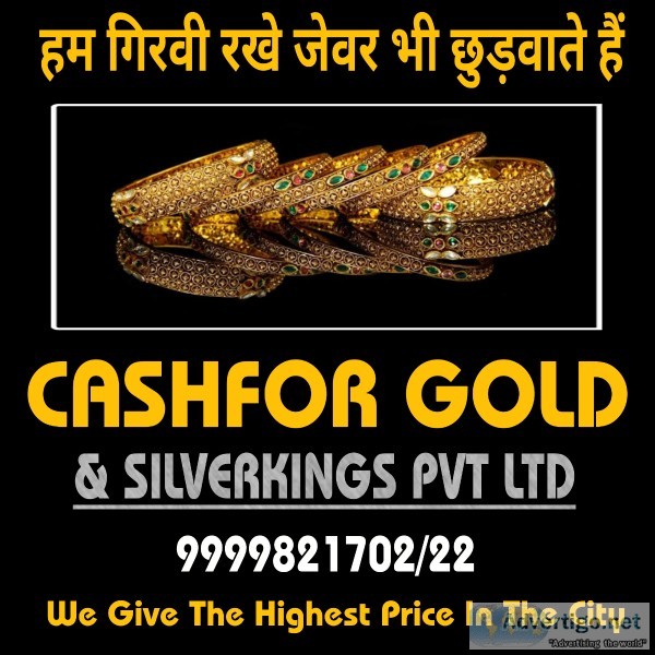 Trusted gold buyer in patel nagar