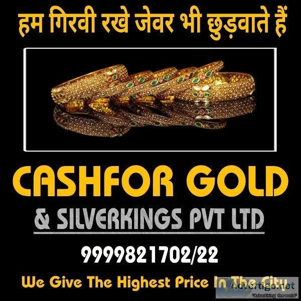 Trusted gold buyer in patel nagar