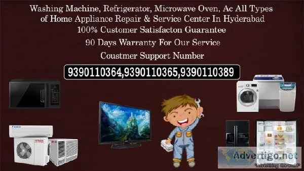 Samsung refrigerator double door service center in Hyderabad
