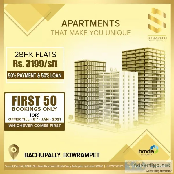 Gated Community near ORR  Sanarelli
