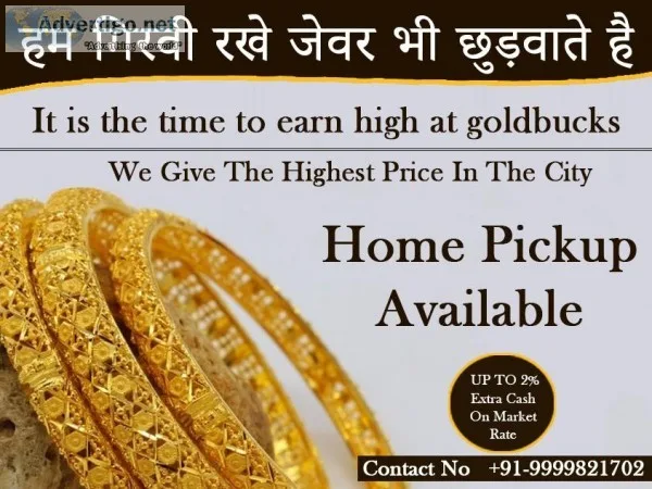 Gold Buyer In Gurgaon