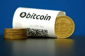 Bitcoin Enthusiast Do You Know About This