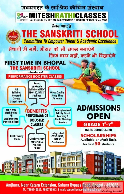 The Sanskriti School Bhopal Admission Open 