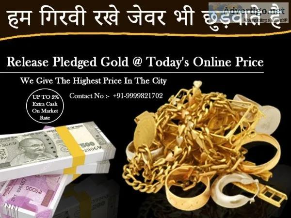 Sell Old Gold Jewelry