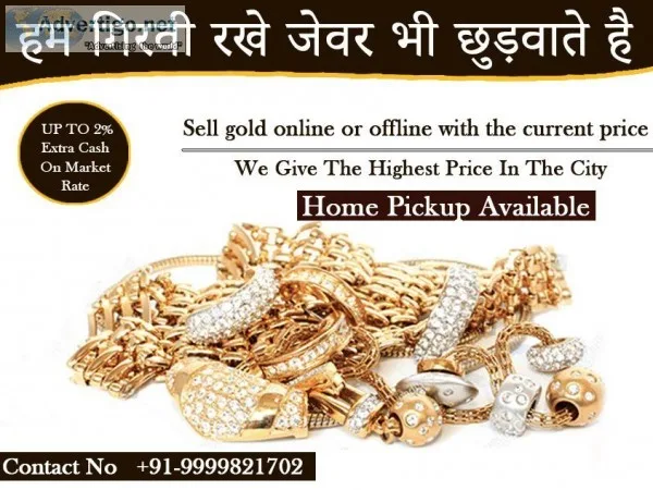 Sell Old Silver Jewelry