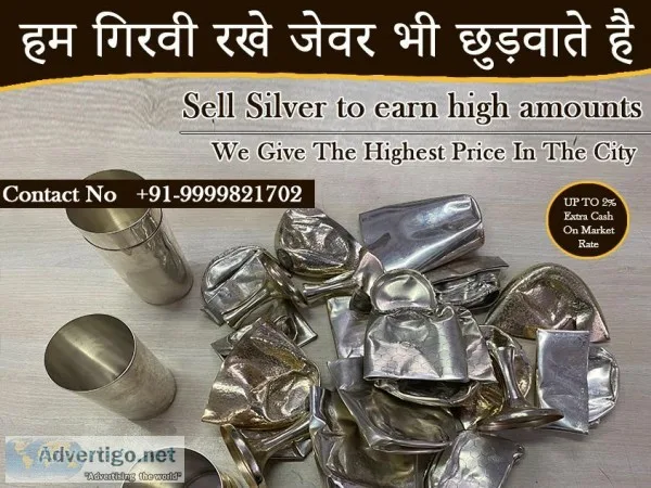 Sell Your Old Silver
