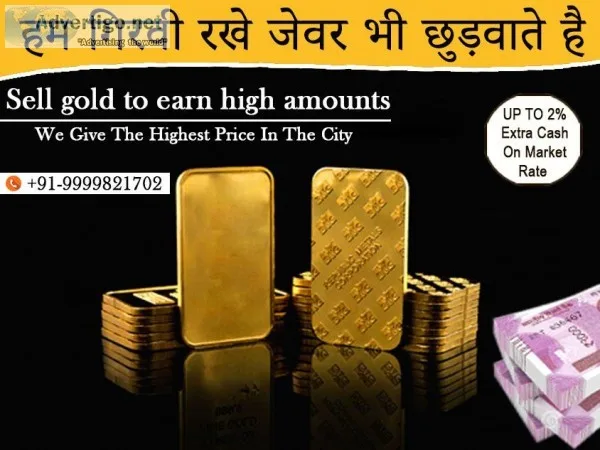 Sell Your Gold Jewerly