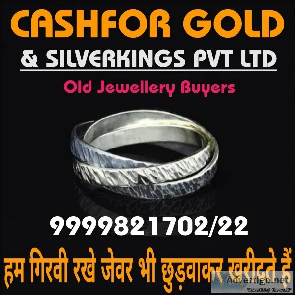 Silver deal in Delhi NCR