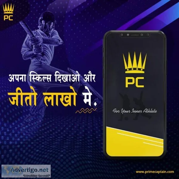 Play fantasy sports on prime captain