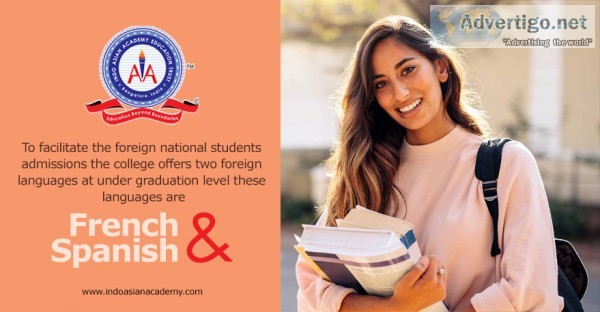 Degree colleges in bangalore