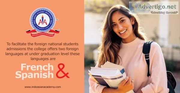 Degree colleges in bangalore