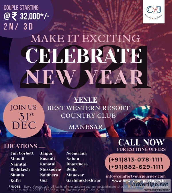 manesar new year packages  new year packages near Delhi