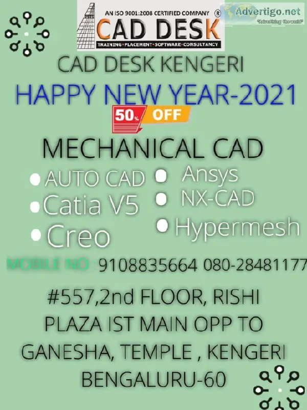 CAD DESK Kengeri &ndash Offers training on Unigraghics Nx