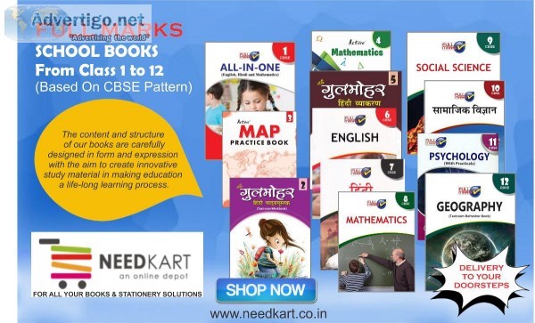 Full Marks School Books