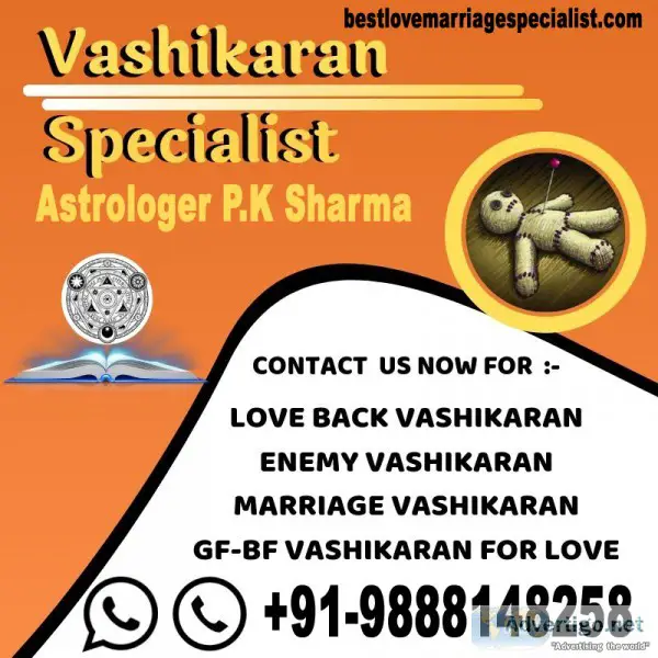 Vashikaran specialist in delhi +91-9888148258