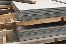 Stainless Steel 410 Sheets Plates and Coils Stockiest and Suppli