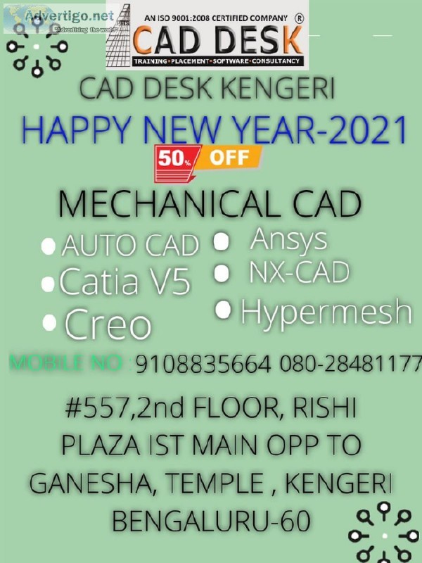 CAD DESK Kengeri &ndash Offers training on CatiaV5