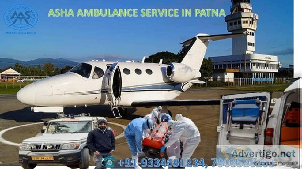 Dial for India&rsquos Best Ambulance Service and Privileges  ASH