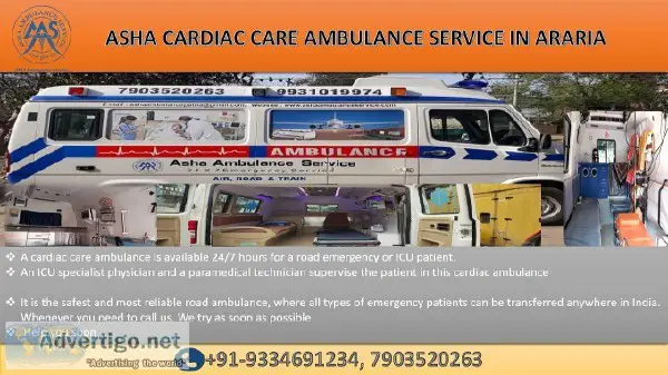 Dial up Bihar s Top Quality Road Ambulance Service from Patna to