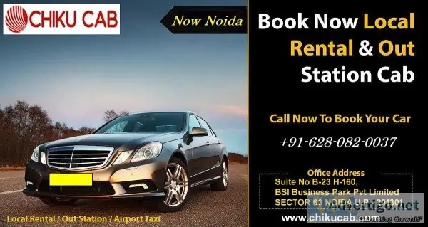 Car rental taxi service in Noida from Chiku Cab
