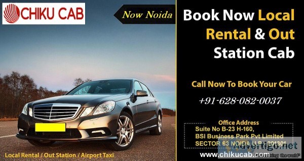 Car rental taxi service in Noida from Chiku Cab