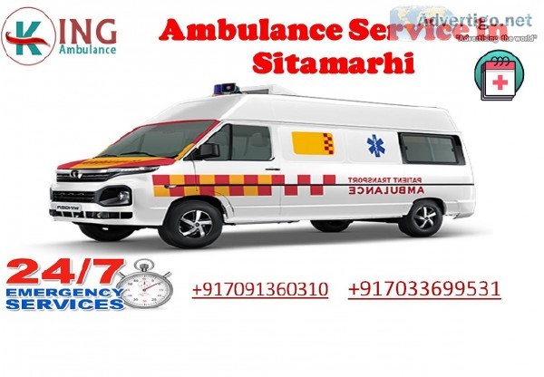 An Economical Ambulance Service in Sitamarhi is Just One Call Aw