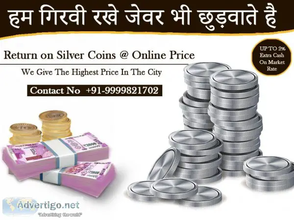 The Best Silver Buyers In  Rohini