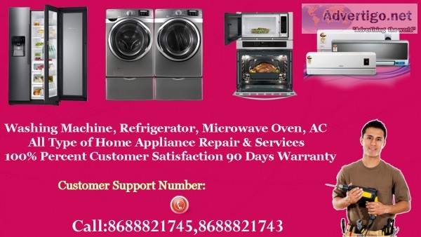 Samsung air conditioner service center in khardanda mumbai