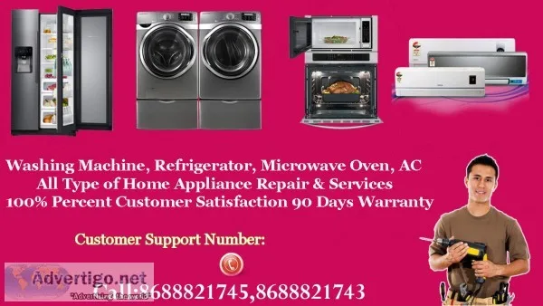 Samsung microwave oven repair service center in tilaknagar mumba