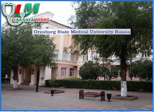 Orenburg State Medical University