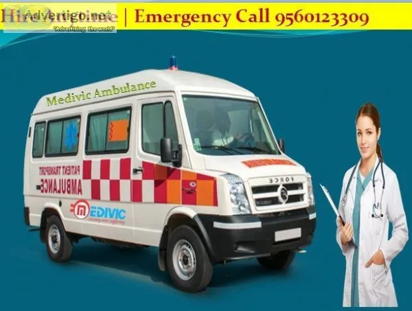 Medivic Road Ambulance in Bokaro All Time Available and Run Fast