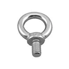 EYE BOLTS