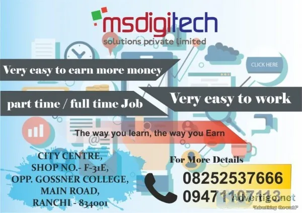 Work from home, no selling and no target