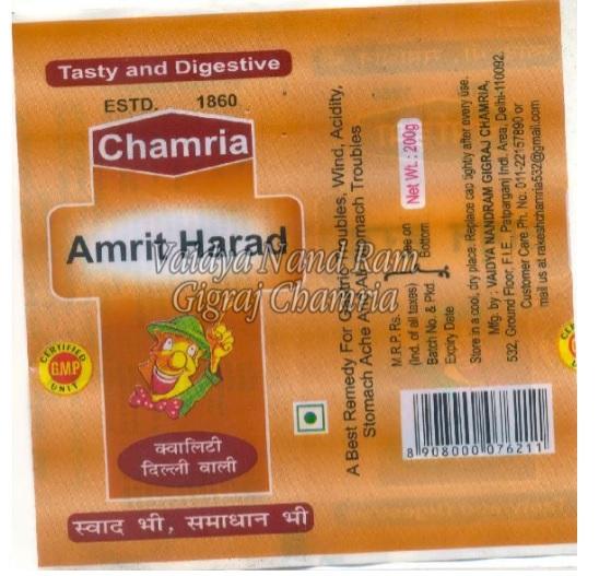 Ayurvedic Harad Tablets