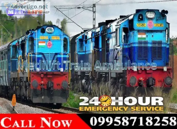 Use Medical Emergency Train Ambulance in Jamshedpur by Medilift