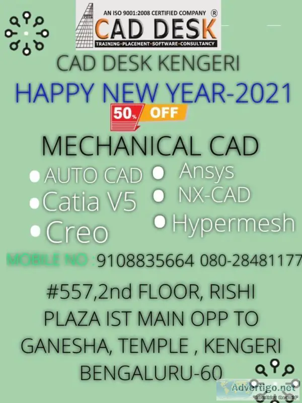 CAD DESK Kengeri &ndash Offers training on Unigraghics Nx
