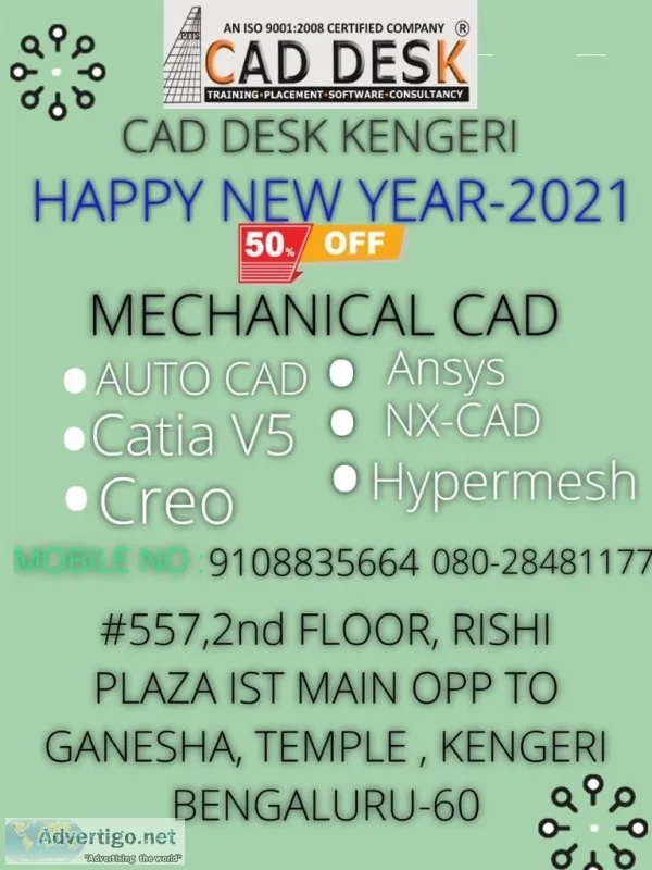 CAD DESK Kengeri &ndash Offers training on Solidworks