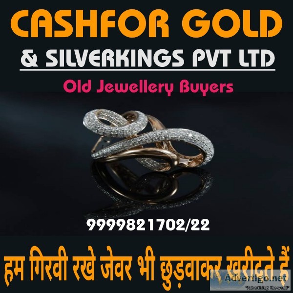 Sell silver necklace In Delhi NCR
