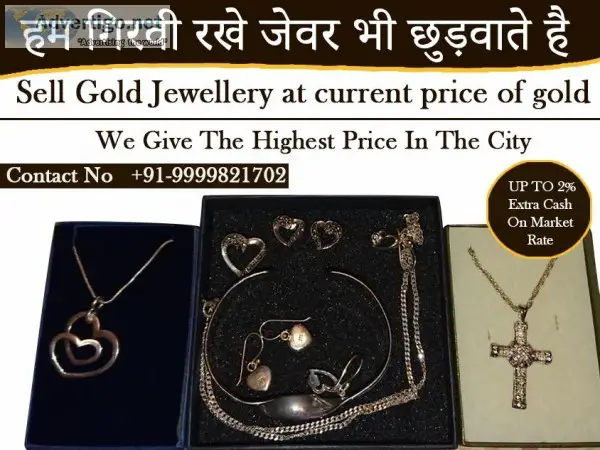 Sell Silver For Cash In Lal Kuan