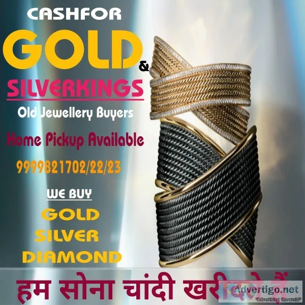Cash for silver