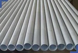 Aluminium Alloy 6063 Pipes